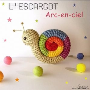 Amigurumi Snail Crochet Free Pattern
