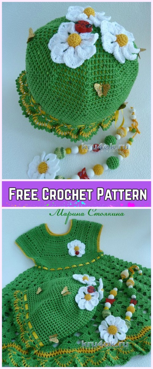 Set for girls Dress, cap and Bead Crochet Chart