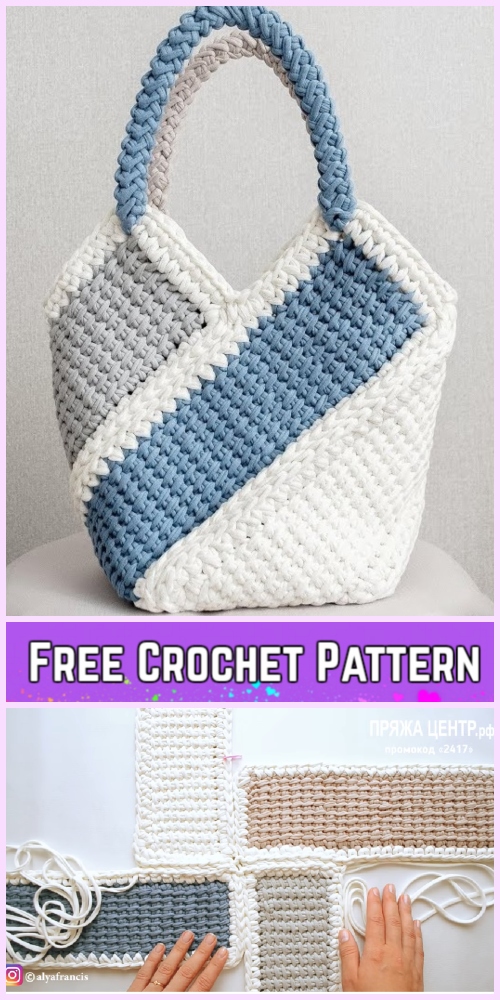 t shirt yarn crochet bag