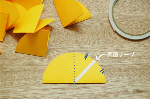 Kids Craft Easy Origami Paper Umbrella DIY Tutorial