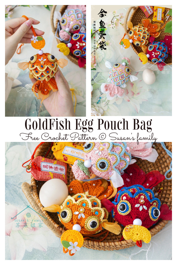 GoldFish Egg Pouch Bag Free Crochet Pattern