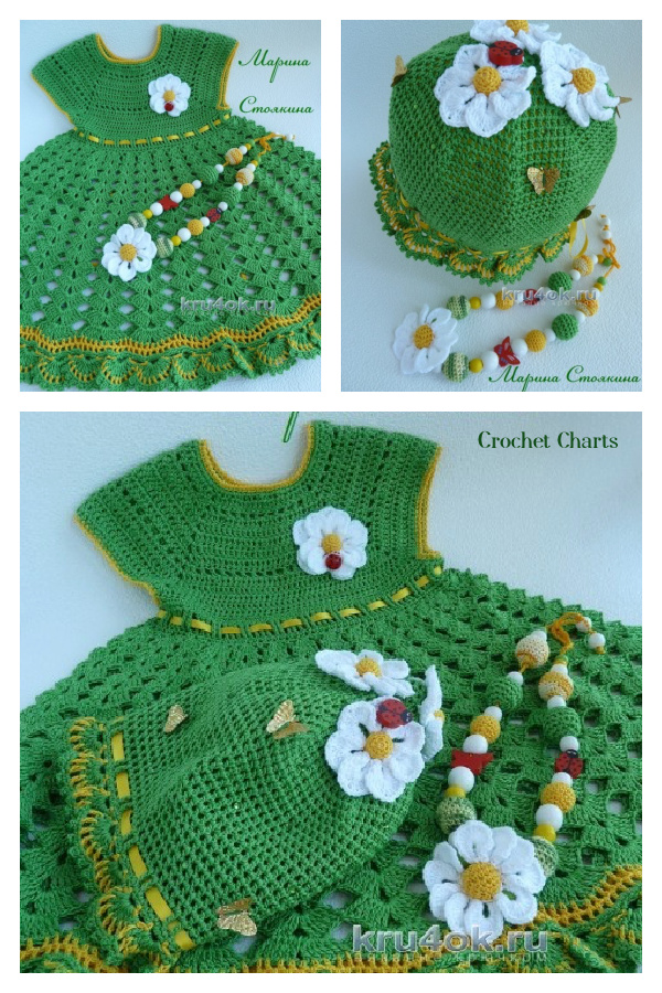Girls Dress Hat Set Crochet Free Patterns